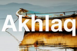 NUNGTUT ELMU NYIAR PANGABISA